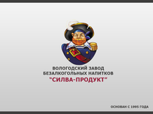 Детское шампанское«Санчо»