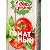натуральные 100% Крымские соки  в Симферополе и республике Крым 2